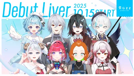 Some of our debut VTuber talents.